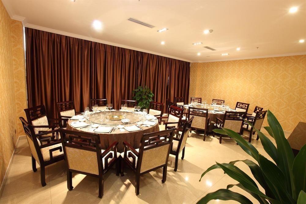 Chengdu Bai Gang International Hotel Exterior photo