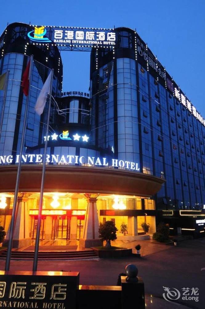 Chengdu Bai Gang International Hotel Exterior photo